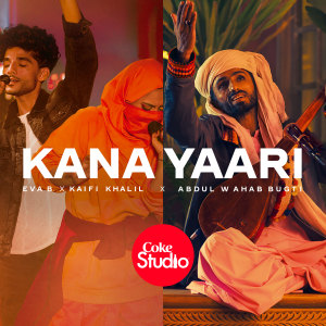 Dengarkan lagu Kana Yaari nyanyian Kaifi Khalil dengan lirik