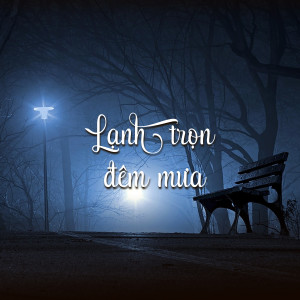 ดาวน์โหลดและฟังเพลง Để Em Còn Chút Yêu Người พร้อมเนื้อเพลงจาก Uyên Linh