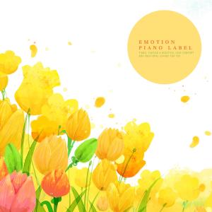 ดาวน์โหลดและฟังเพลง Sunny พร้อมเนื้อเพลงจาก Yu Hwayeong