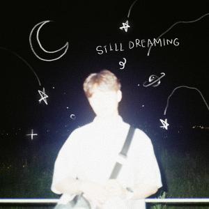 Listen to 꿈 (Dream) song with lyrics from 오세민 (도란)