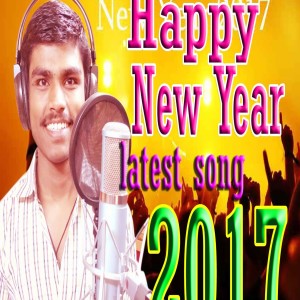 Album Happy New Year Song from Harsh Jha