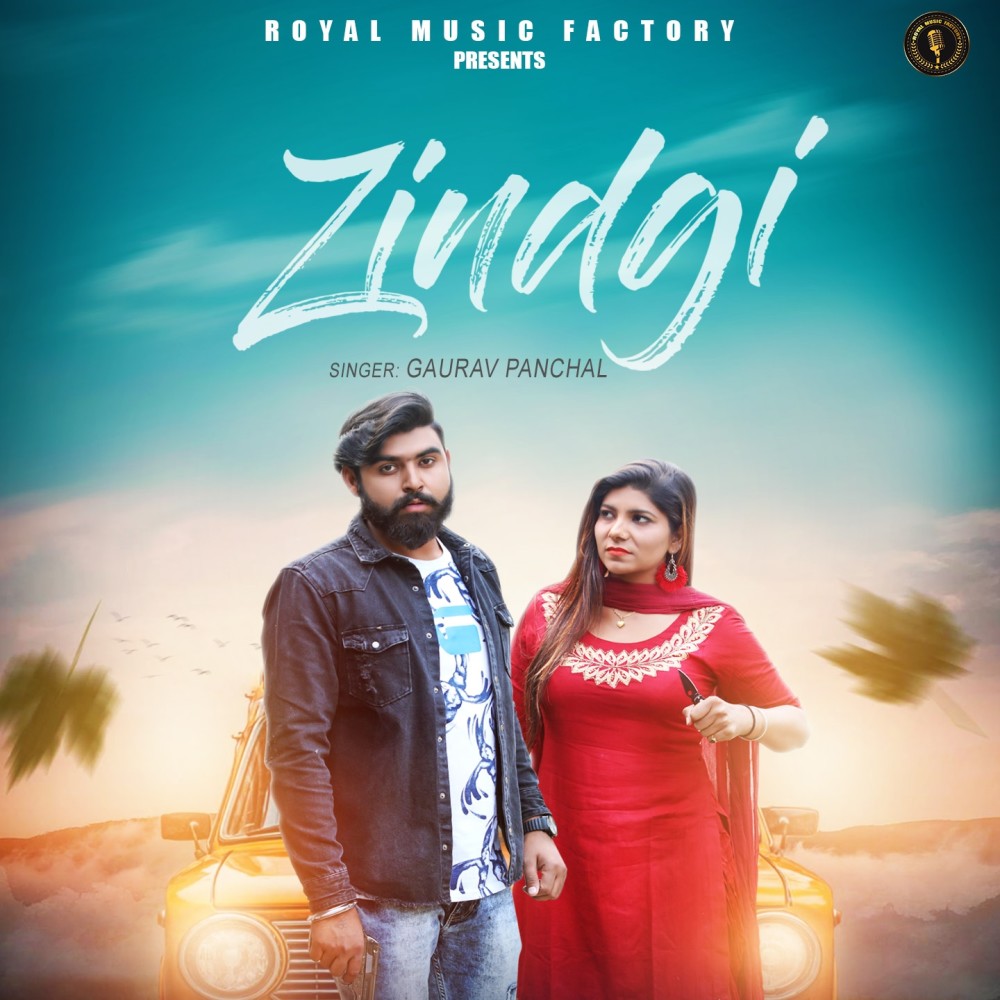 Zindgi