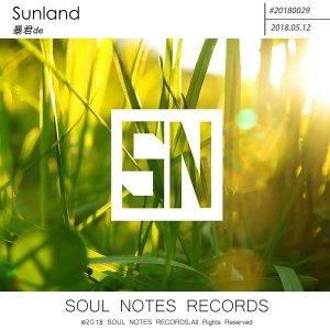Album Sunland from 暴君de