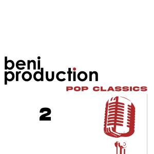 收聽Besiana Mehmedi的Potpuri Popullore歌詞歌曲
