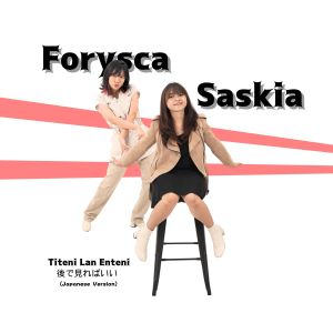 Listen to Titeni Lan Enteni (Japanese) song with lyrics from Forysca