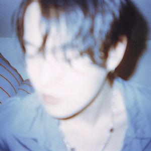 Album Hey U from Bas Bao (바스바오)