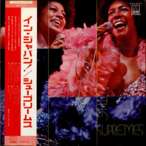 ดาวน์โหลดและฟังเพลง Bad Weather (Live In Japan) พร้อมเนื้อเพลงจาก The Supremes