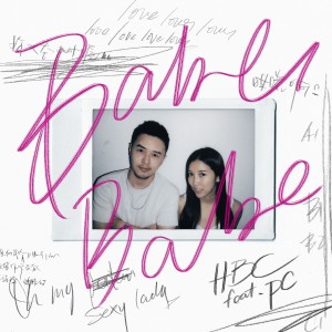 Listen to Babe Babe song with lyrics from 何柏诚