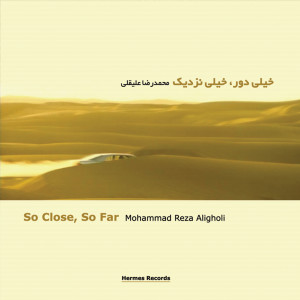 Listen to Waiting in Loneliness song with lyrics from Mohammad Reza Aligholi