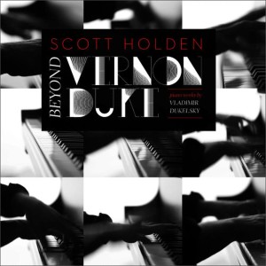 ดาวน์โหลดและฟังเพลง Parisian Suite: I: A Morning Stroll (Premiere Digital Recording) พร้อมเนื้อเพลงจาก Scott Holden