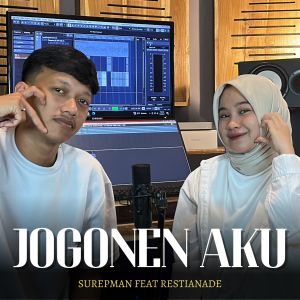 Album Jogonen Aku (Acoustic) oleh Surepman