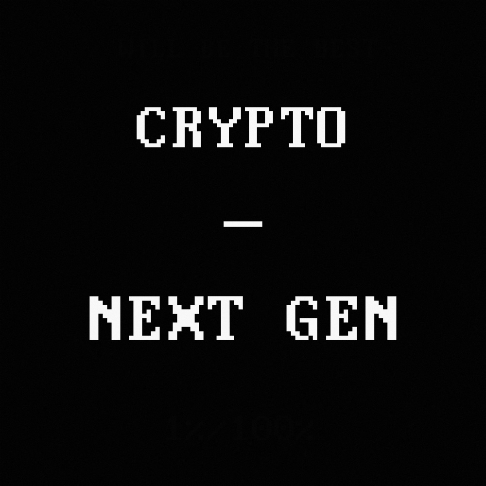 NEXT GEN (Explicit)