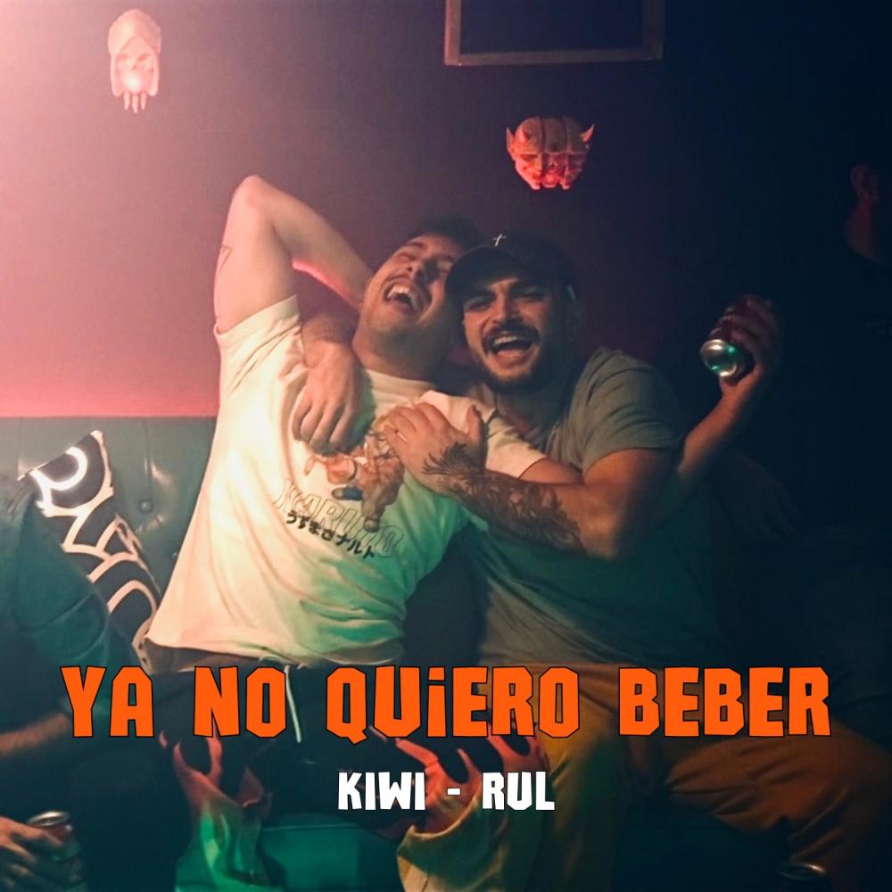 Ya no quiero beber (feat. Rul) (Explicit)