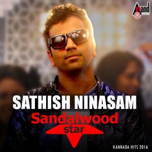 收聽Rajesh Krishnan的Ondu Aproopada Gaana歌詞歌曲
