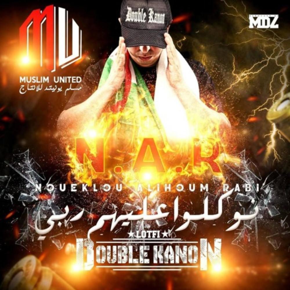 N A R (Explicit)