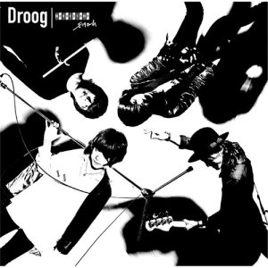 ดาวน์โหลดและฟังเพลง Loser (New Ver.) พร้อมเนื้อเพลงจาก Droog