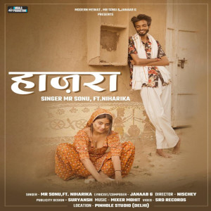 Listen to Hajra song with lyrics from Mr Sonu