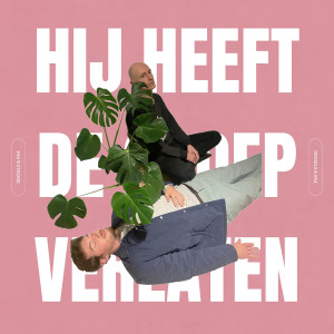 收聽Xa4的Hij Heeft De Groep Verlaten歌詞歌曲