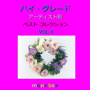 default album img