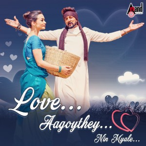 Listen to Nodivalandava (From "The Villain") song with lyrics from Armaan Malik