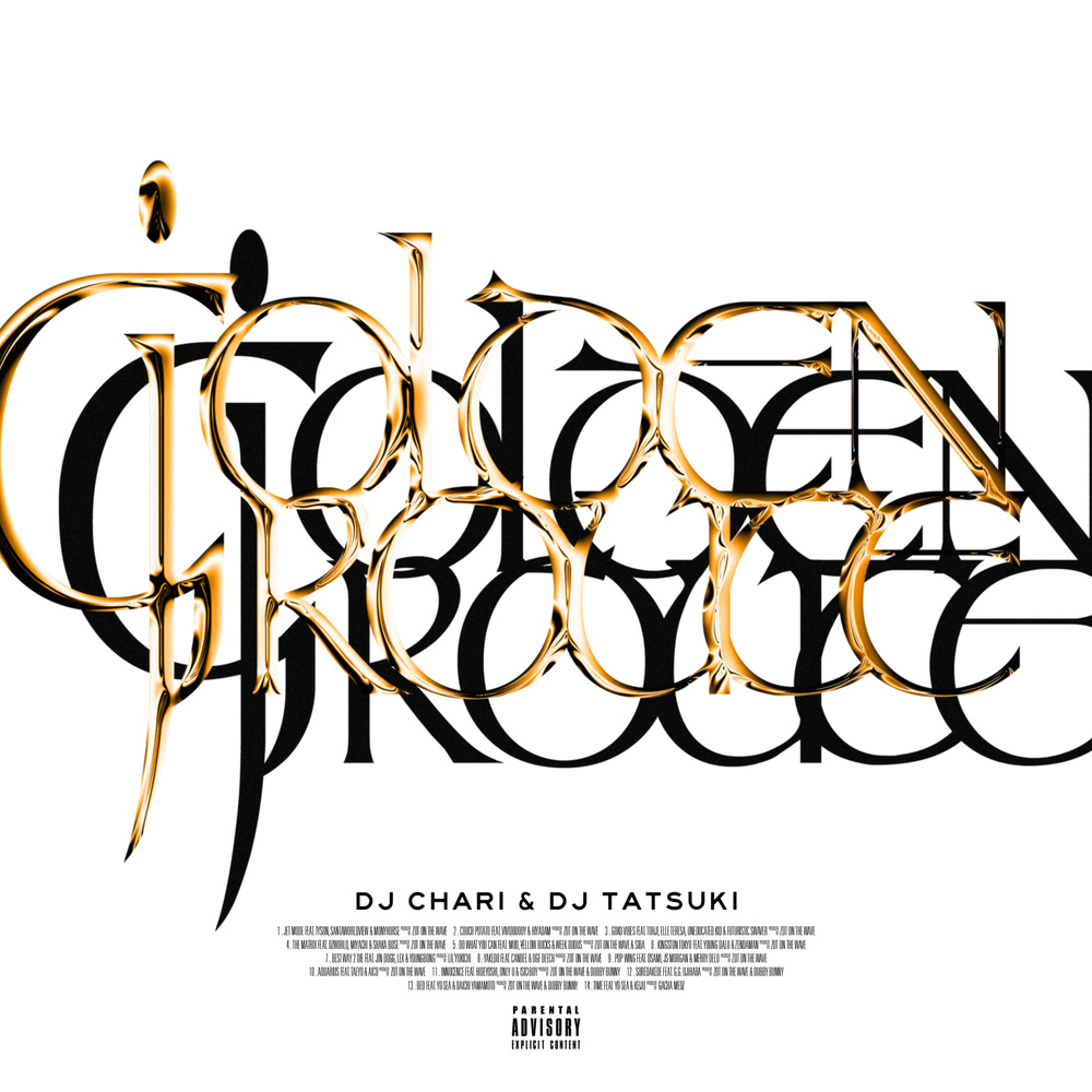 The Matrix (feat. OZworld, MIYACHI & 釈迦坊主) (Explicit)
