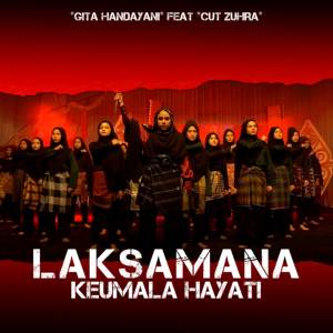 Cut Zuhra的專輯Laksamana Keumala Hayati