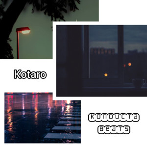 LoFi Moments的专辑Kotaro