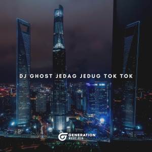 ดาวน์โหลดและฟังเพลง DJ Ghost Jedag Jedug Tok Tok พร้อมเนื้อเพลงจาก Asia Project