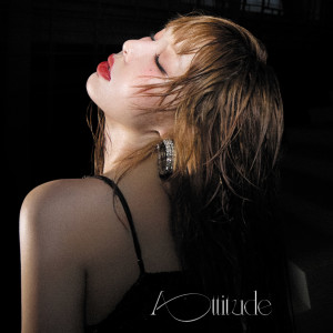 อัลบัม Attitude ศิลปิน HyunA