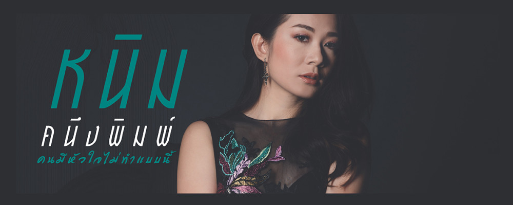 default column 1205x682 img