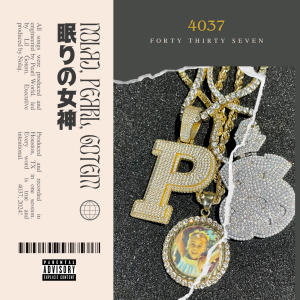 收聽Pearl World的Keep it Alive (feat. Lil Got'em & Nolaj) (Explicit)歌詞歌曲