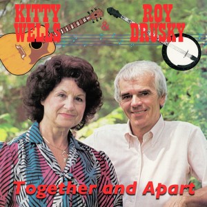 ดาวน์โหลดและฟังเพลง Never Ending Song Of Love พร้อมเนื้อเพลงจาก Kitty Wells