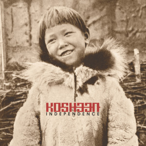 ดาวน์โหลดและฟังเพลง Something New (Visionz Mix) พร้อมเนื้อเพลงจาก Kosheen