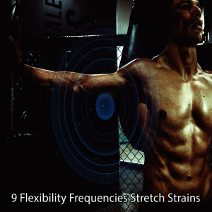 收聽The Gym Allstars的Party All Night歌詞歌曲