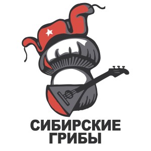 Dengarkan Москва Река lagu dari Сибирские Грибы dengan lirik