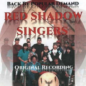 收聽Red Shadow Singers的Creator Song歌詞歌曲