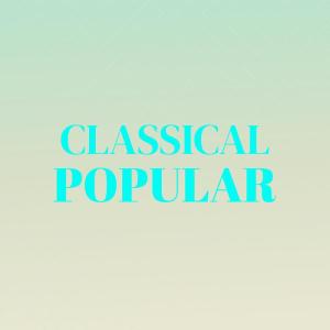 ดาวน์โหลดและฟังเพลง Fantastic Ornaments พร้อมเนื้อเพลงจาก Dreal Poran