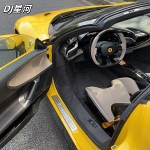 Listen to 夏日派对 (完整版) song with lyrics from 夜星河