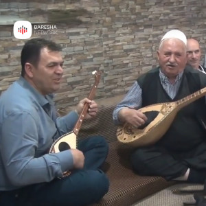 ดาวน์โหลดและฟังเพลง Nxuna ne Gajke พร้อมเนื้อเพลงจาก Bajram Baja