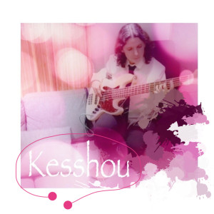 Kesshou