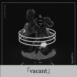 Album vacant from Shape