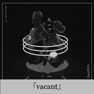 Shape的專輯vacant