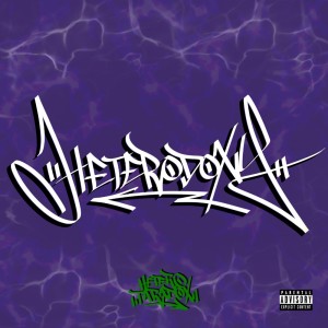Listen to Trash Box (feat. G-L1GHT, Yak-Jin, GALU & Coke) (Explicit) song with lyrics from HETERO PARADOX