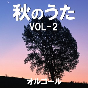收聽Orgel Sound J-Pop的Hanakotoba (Music Box)歌詞歌曲