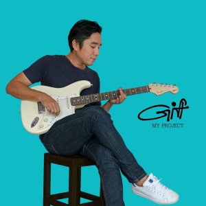 ดาวน์โหลดและฟังเพลง เหตุใดหนอ พร้อมเนื้อเพลงจาก Gift My Project