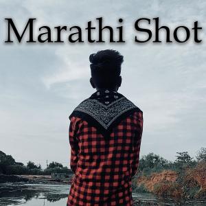 收听Venom King的Marathi Shot歌词歌曲