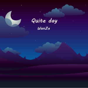 Listen to Shooting star song with lyrics from 완자