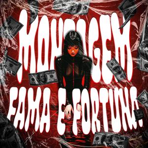 TwentyNine的專輯MONTAGEM FAMA E FORTUNA