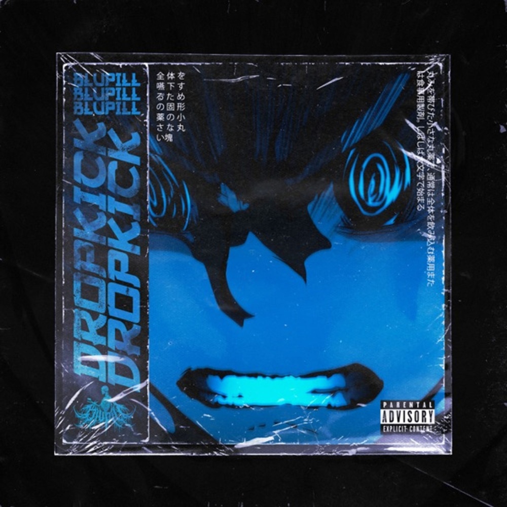 Dropkick (Explicit)