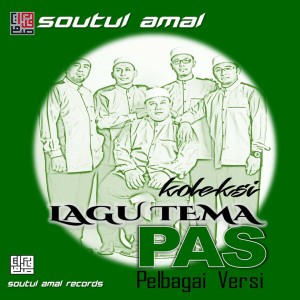 Soutul Amal的專輯Koleksi Lagu Tema Pas